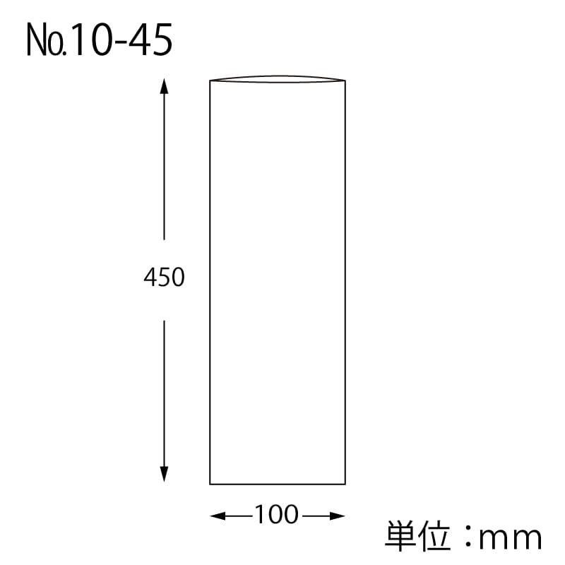 HEIKO ポリ袋 ボードンパック 穴なしタイプ 厚み0.02mm No.10-45 100枚