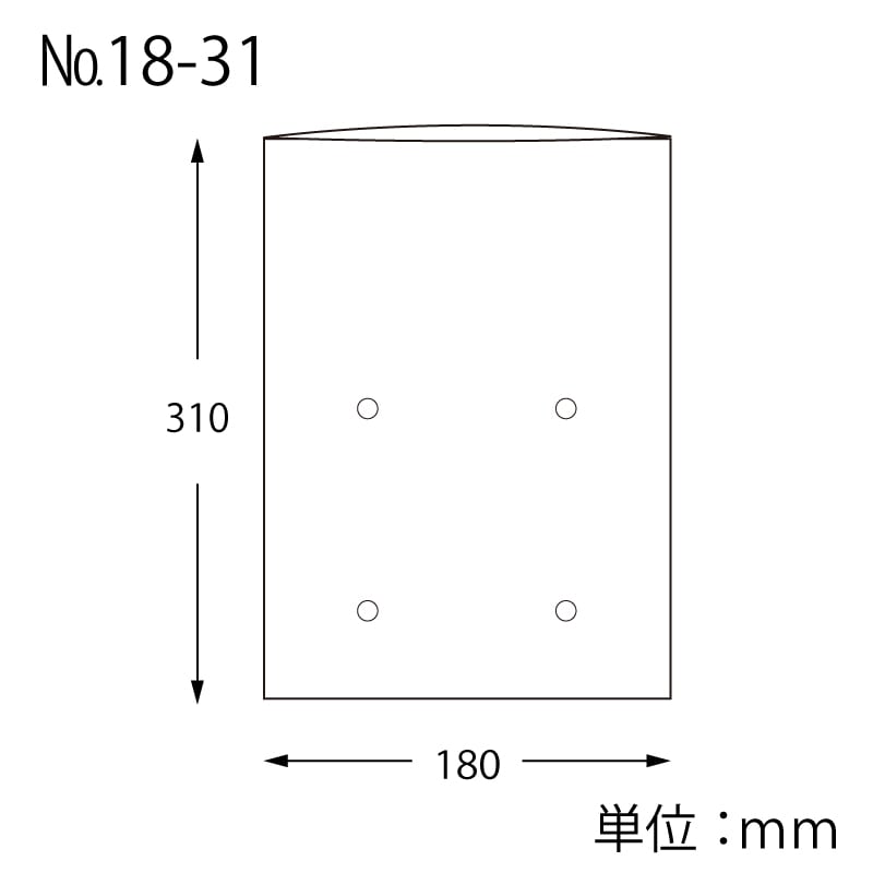 HEIKO ポリ袋 ボードンパック 穴ありタイプ 厚み0.025mm No.18-31 100枚