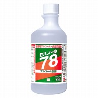 >【直送品】 セハノール78（除菌用アルコール）交換ボトル 500ml  1個（ご注文単位1個）