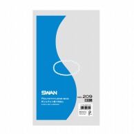>SWAN 規格ポリ袋 スワンポリエチレン袋 0.02mm厚 No.209(9号) 紐なし 100枚