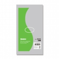>SWAN 規格ポリ袋 スワンポリエチレン袋 0.03mm厚 No.305(5号) 紐なし 100枚