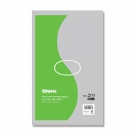 >SWAN 規格ポリ袋 スワンポリエチレン袋 0.03mm厚 No.311(11号) 紐なし 100枚