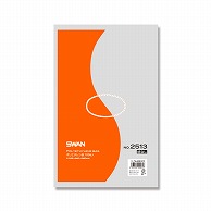 >SWAN 規格ポリ袋 スワン ポリエチレン袋 0.025mm厚 No.2513(13号) 紐なし 100枚