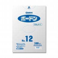>SWAN ポリ袋 ボードンパック 穴なしタイプ 厚み0.025mm No.12(12号) 100枚