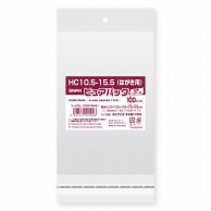 >SWAN OPP袋 ピュアパック HC 10.5-15.5(はがき用) 100枚