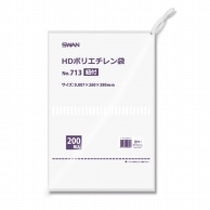 >SWAN ポリ袋 スワンHDポリエチレン袋 0.007mm厚 No.713(13号) 紐付 200枚