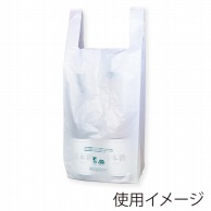 >【直送品】 ヤマニパッケージ バイオマスレジ袋　1．8L瓶2本用  K－1515 1000枚/箱（ご注文単位1箱）