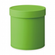 【直送品】 日東産業 カラー缶　ソフトマットキャニスター  100S0G　緑 1個（ご注文単位100個）