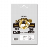 >HEIKO ゴミ袋 3層ハイパワーゴミ袋 半透明 45L 50枚