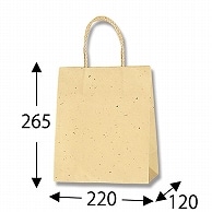 >HEIKO 紙袋 スムースバッグ 22-12 ナチュラル 25枚