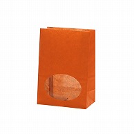 >HEIKO 紙袋 窓付袋(内側ラミネート) S1F オレンジ 50枚