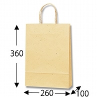 >HEIKO 紙袋 スムースバッグ S-100 ナチュラル 25枚
