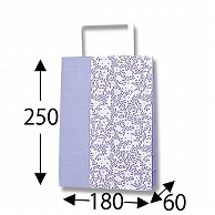 >HEIKO 紙袋 H25チャームバッグ 18-3(平手) 香花(こうげ) 50枚