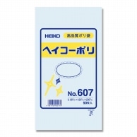 >HEIKO 規格ポリ袋 ヘイコーポリエチレン袋 0.06mm厚 No.607(7号) 50枚