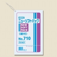 >HEIKO ポリ袋 ニューソフトパック 0.007mm厚 No.710(10号) 紐付 200枚