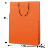 >HEIKO 紙袋 ブライトバッグ G2 Dオレンジ(マットPP貼り) 10枚