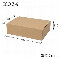 HEIKO 箱 ナチュラルボックス ECO・Z-9 10枚