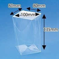 HEIKO 箱 ニュークリスタルボックス(組立式) ツイスターシリーズ ツイスターM 10枚