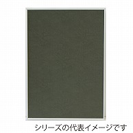 >【直送品】 ジャパンアート アルミフレーム　オストレッチ A4　ホワイト SRK－A4－WH 1枚（ご注文単位1枚）
