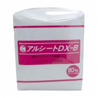 >【直送品】 アルシートDX－B　詰替用 16．5×18cm　300枚入  4個/箱（ご注文単位1箱）