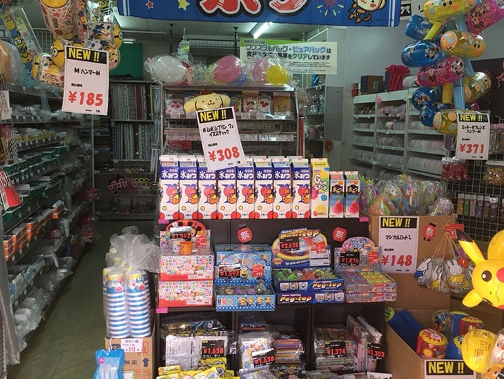 製菓・製パンコーナーを増設!お菓子作りに欠かせない材料、カップ等を取り揃えました。手作りに挑戦しましょう!!