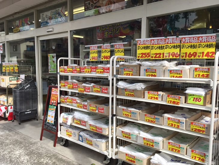 毎度ご利用ありがとうございます。一般包装用品や環境対応商品を多数取り扱っております。又、イベント商品も多数ございますので、こちらもご利用いただきたいと思います。ご来店心よりお待ちしております。