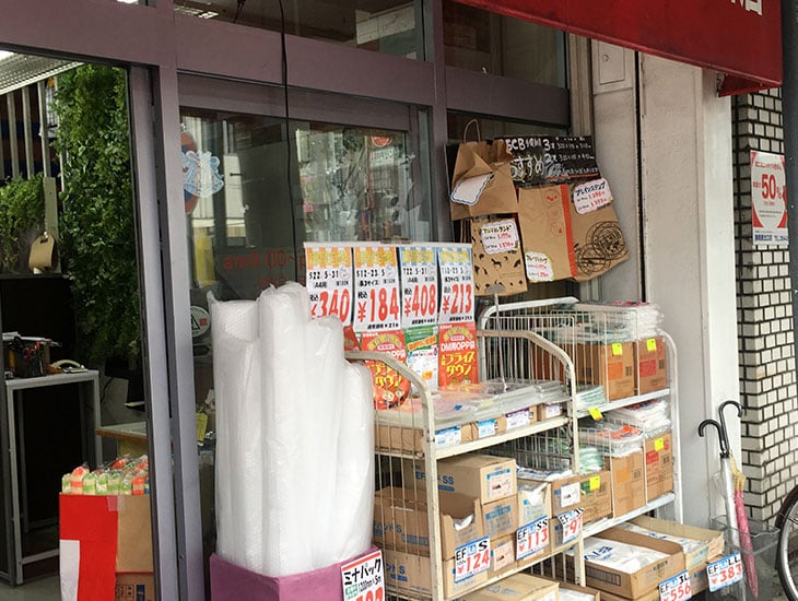 当店ではイベントに必要な商品を多数取り揃えております。店頭にない商品や、オリジナル商品をお考えの方も是非一度ご相談下さい。可能な限り対応させて頂きます。皆様のご来店をスタッフ一同心よりお待ちしております。