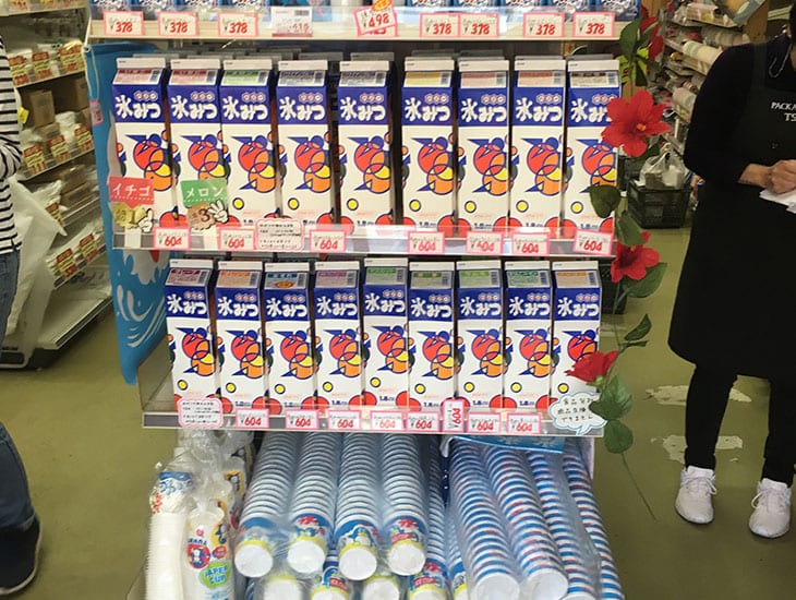 パッケージプラザ都留別府店は、品揃え豊富で安価で、そして好感度の高い店を目標に日々努力しております。貼箱等、別注品も承っております。元気の良いスタッフがお客様のご相談を承っております。お気軽にご利用下さい。