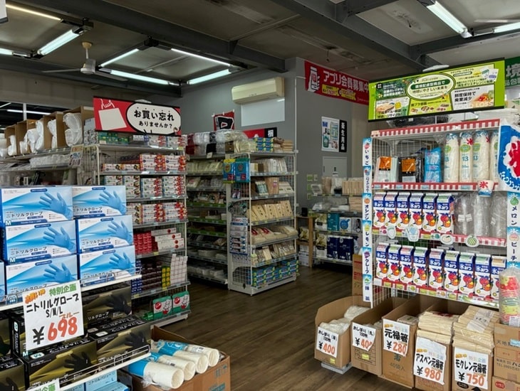 【パッケージプラザ AZ室蘭店開店のお知らせ】2026年7月6日にパッケージプラザ AZ室蘭店が新規開店いたしました。スタッフ一同、皆様のご来店を心よりお待ちしております。