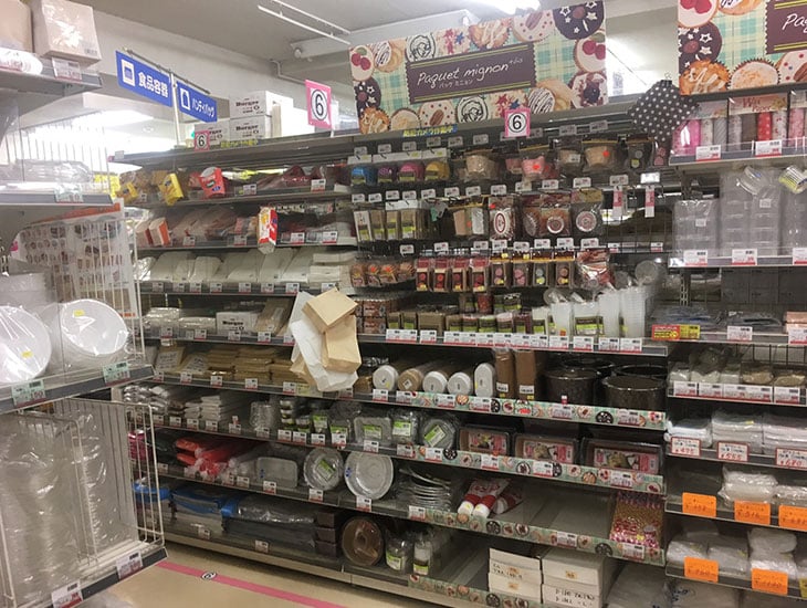 欲しい商品をご自宅や仕事場で受け取れるオンラインサービスのシモジマアプリ会員も随時募集中!<br>ネットと店頭での割引で毎回お得にお買い物ができちゃいます!<br>是非登録してご活用下さい。みなさまのご来店お待ちしております(*^ ^*)