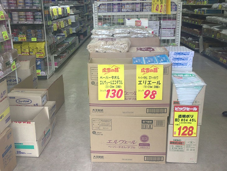 包装資材、食品容器、事務用品、季節のイベント用品等様々な商品を取り揃えております。被災地の復興にはまだまだ時間がかかりそうですが、お客様が元気になれるようなお店作りを目指して頑張ってまいります。皆様のご来店をお待ちしております。