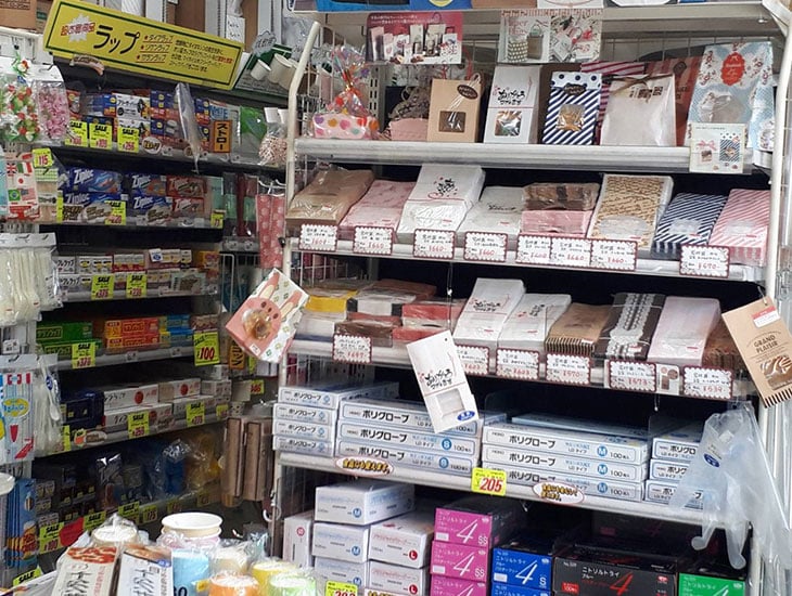 パッケージプラザきたそうでは季節にピッタリの包装紙、リボン、紙袋、店飾がいっぱい!とても楽しいお店です。また食品容器、事務用品なども充実。店頭にない商品は取寄せ致します。是非一度お立寄り下さい。きっとご満足頂ける商品が見つかりますよ。