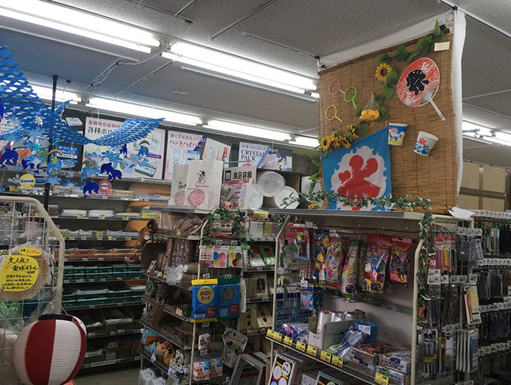淡路島でパッケージの事なら何でもご相談下さい。業務用、家庭用に豊富な品揃えでご来店お待ちしております。店長ブログ『ぱけぷらてんちょ~のけせらせらな毎日』で地域密着情報(?)を毎日発信しています。3000円以上のお買上げで島内配達無料です。