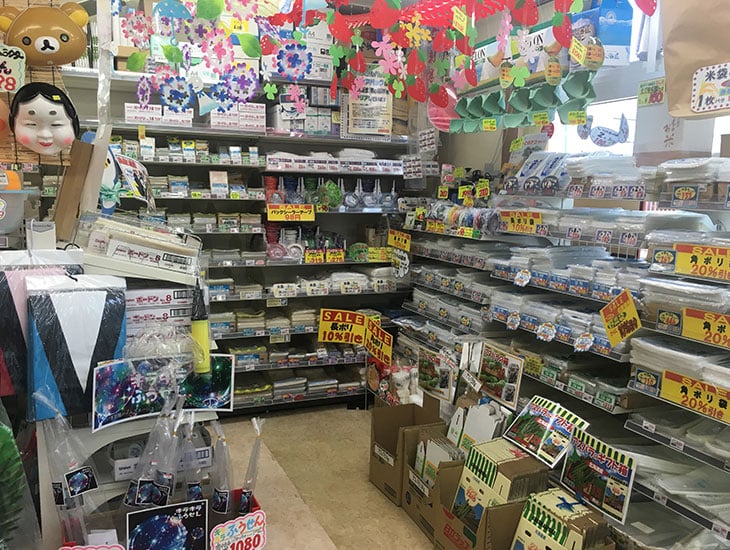こんにちは!パッケージプラザマツバラです。当店では新商品をたくさん用意してお客様をお待ちしております。また業者様商品だけでなく、一般のお客様にもお買い求めやすいバラ売りもいたしますので、お気軽にご来店、お問い合わせ下さい。