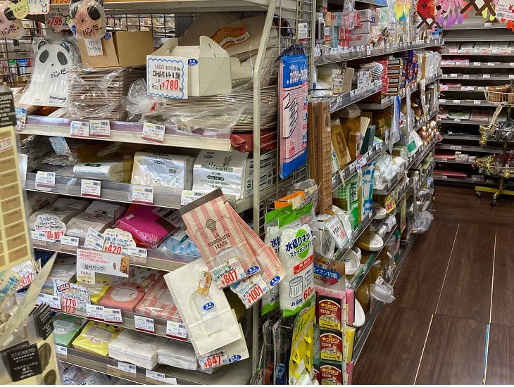 当店は1989年オープンです。お陰様で35周年を迎える事が出来ました。お客様の声をモットーに品揃えを心がけてきました。いつまでもお客様と心のキャッチボールができるような店であり続けたいと思います。是非一度ご来店をお待ちしております。