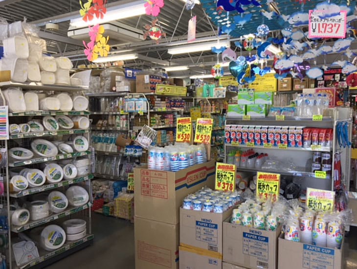 包装用品の専門店パッケージプラザ小山店です。装いも新たに今まで以上に皆様のお力になれるよう、店員一同お待ちしております。文具事務用品・生活雑貨など豊富に揃います。イベント用品も多数ありますので是非ご来店下さい。