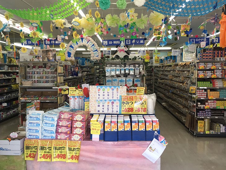 日頃よりご愛顧頂き誠にありがとうございます。<br>パッケージプラザ厚木店では様々なサイズのボードンパック・クリスタルパックや<br>バイオマス・木製カトラリー・紙容器等の環境対応商品を種類豊富に取り揃えております。ぜひご来店下さい。