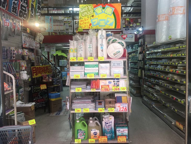 明るい店内!豊富な品揃え!元気な店員がご来店をお待ちしております!高品質な商品をリーズナブルにご提供!業者様からご家庭まで、どなたのお役にも立ちます。最新情報はフェイスブック(←ホームページから入れます)をチェック!
