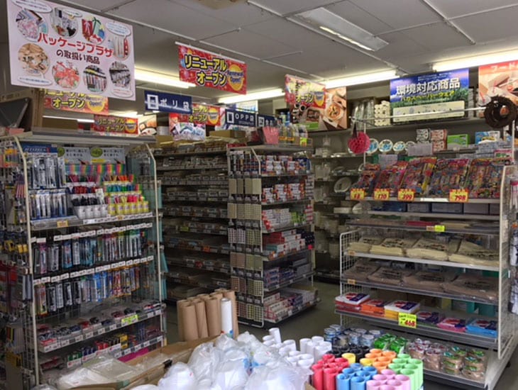 毎度ご利用ありがとうございます。一般包装用品や環境対応商品を多数取り扱っております。又、イベント商品も多数ございますので、こちらもご利用いただきたいと思います。ご来店心よりお待ちしております。