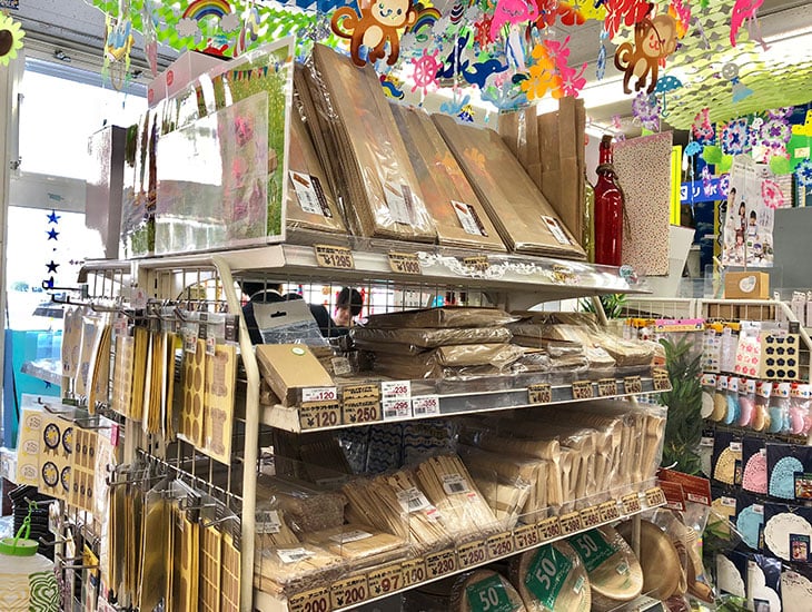 こんにちは!いつもご利用頂きありがとうございます。季節に合わせた包装用品から、食品包材、販促資材、店飾・イベントグッズまで幅広く取り揃えております。業者様、個人様どなたでもご利用頂けます。皆様の御来店を心よりお待ち申し上げます。