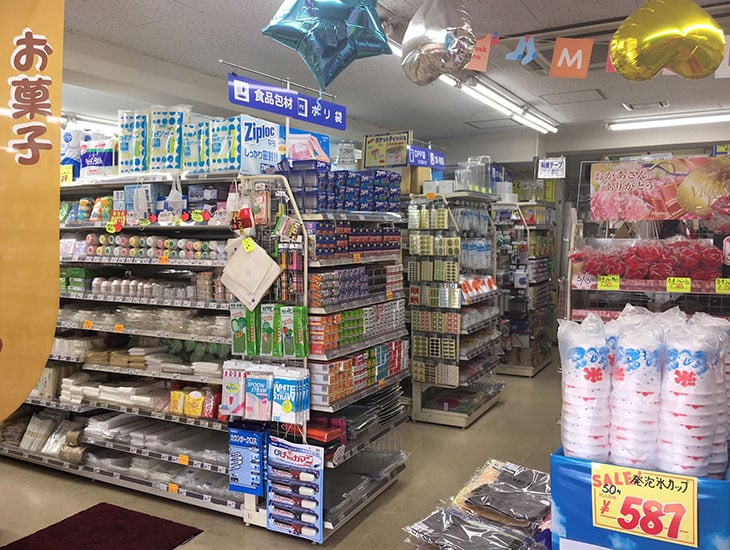 当店ではイベント商品も充実しております。イベント用品の他、包装用品、事務用品、食品包材などの品揃えも充実しております。お買上げ3000円以上10km以内無料配達致します。是非一度ご来店下さい。