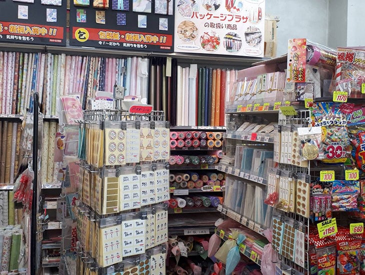 パッケージプラザきたそうでは季節にピッタリの包装紙、リボン、紙袋、店飾がいっぱい!とても楽しいお店です。また食品容器、事務用品なども充実。店頭にない商品は取寄せ致します。是非一度お立寄り下さい。きっとご満足頂ける商品が見つかりますよ。
