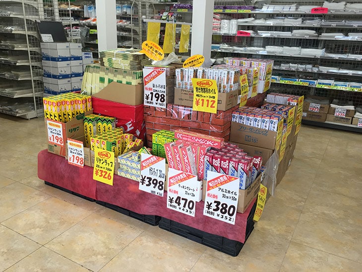 こんにちは!パッケージプラザAZ岩見沢店は、家庭用品・食品容器・イベント商材など、一般の方から業者の方まで、ご利用いただけるお店です。商品に関するお問い合わせなど、お気軽にお電話やスタッフにお声をおかけ下さい。お待ちしています。