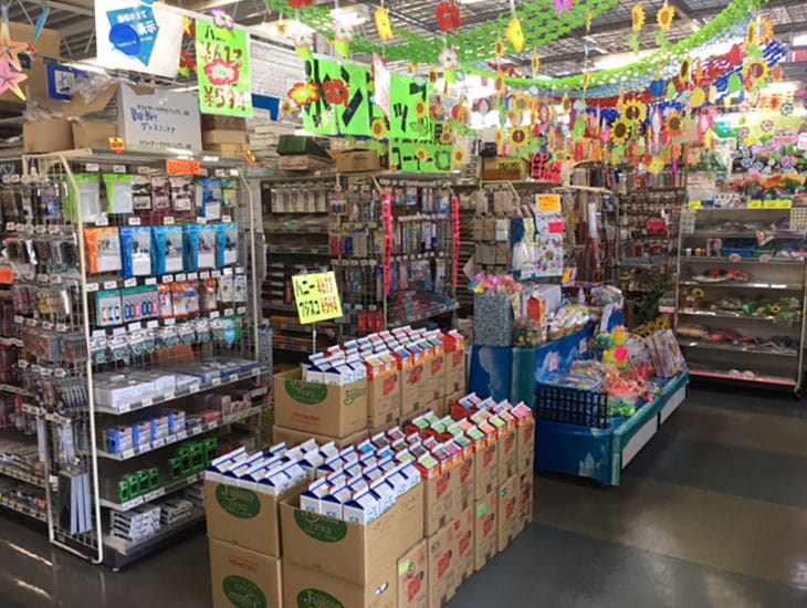 包装用品の専門店パッケージプラザ小山店です。装いも新たに今まで以上に皆様のお力になれるよう、店員一同お待ちしております。文具事務用品・生活雑貨など豊富に揃います。イベント用品も多数ありますので是非ご来店下さい。
