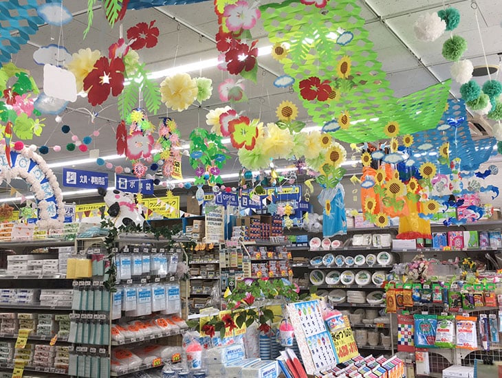 日頃よりご愛顧頂き誠にありがとうございます。<br>パッケージプラザ厚木店では様々なサイズのボードンパック・クリスタルパックや<br>バイオマス・木製カトラリー・紙容器等の環境対応商品を種類豊富に取り揃えております。ぜひご来店下さい。
