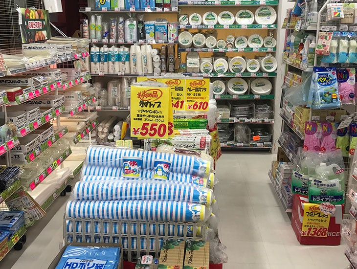 当店は『包む』ということをコンセプトに、事業所様にはより付加価値を増す包装、一般のお客様には生活にちょっとした楽しさを与える商品を提供致します。<br>楽しいと言って頂けるお店を目指します。