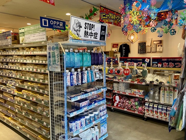 【パッケージプラザ 金沢駅西店開店のお知らせ】2026年7月28日にパッケージプラザ金沢駅西店が新規開店いたしました。スタッフ一同、皆様のご来店を心よりお待ちしております。