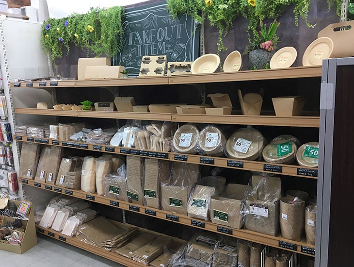 当店ではイベントに必要な商品を多数取り揃えております。店頭にない商品や、オリジナル商品をお考えの方も是非一度ご相談下さい。可能な限り対応させて頂きます。皆様のご来店をスタッフ一同心よりお待ちしております。