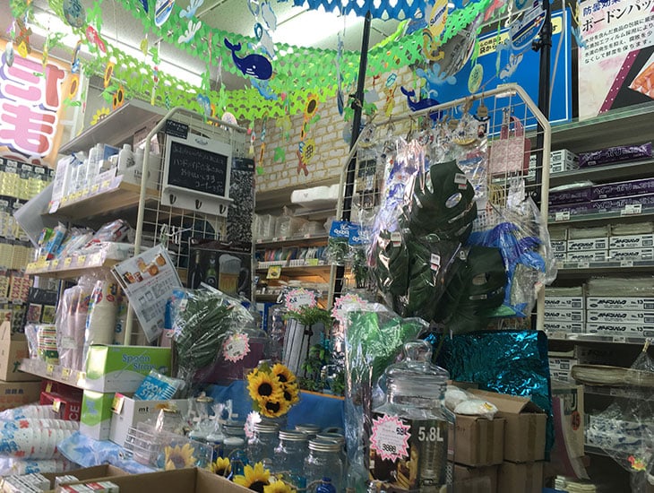 淡路島でパッケージの事なら何でもご相談下さい。業務用、家庭用に豊富な品揃えでご来店お待ちしております。店長ブログ『ぱけぷらてんちょ~のけせらせらな毎日』で地域密着情報(?)を毎日発信しています。3000円以上のお買上げで島内配達無料です。