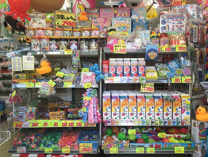 こんにちは!パッケージプラザマツバラです。当店では新商品をたくさん用意してお客様をお待ちしております。また業者様商品だけでなく、一般のお客様にもお買い求めやすいバラ売りもいたしますので、お気軽にご来店、お問い合わせ下さい。